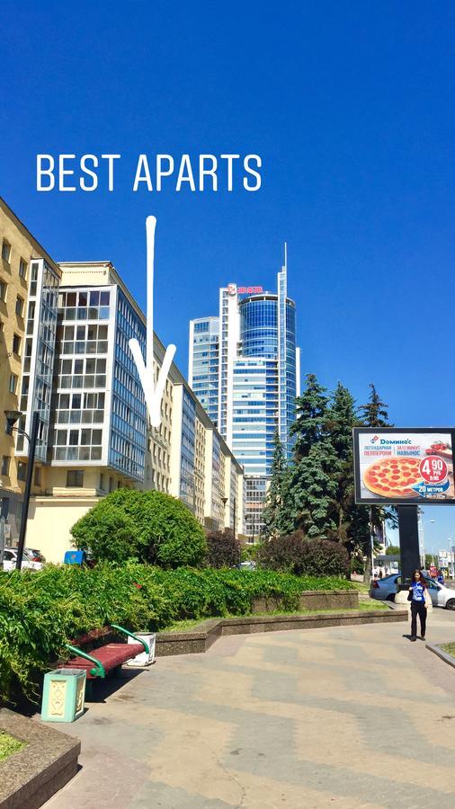 Отель Комплекс Best Aparts Минск Экстерьер фото